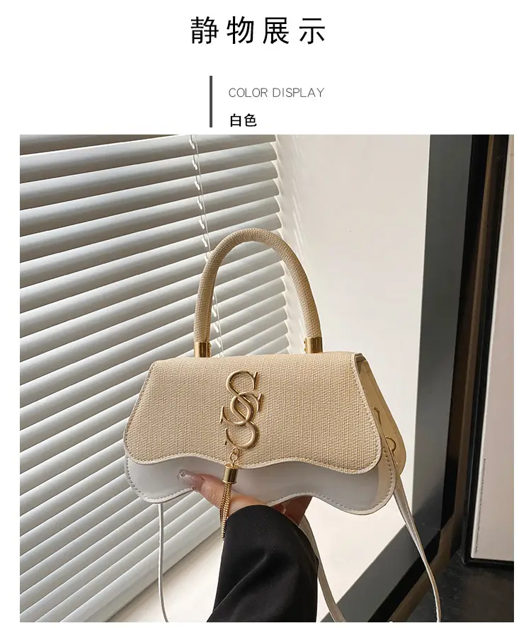 2025 Summer Letter Hardware Bags for Women — feature 24
