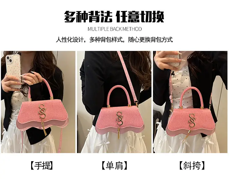 2025 Summer Letter Hardware Bags for Women — feature 4