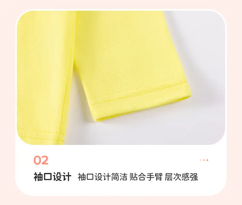Little Maven Yellow Cotton T-Shirt for Boys — feature 11