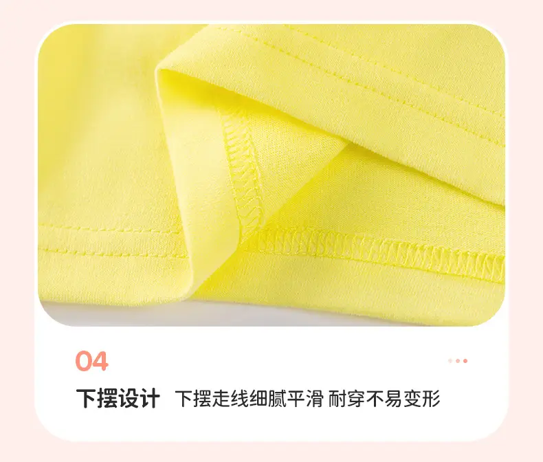 Little Maven Yellow Cotton T-Shirt for Boys — feature 13