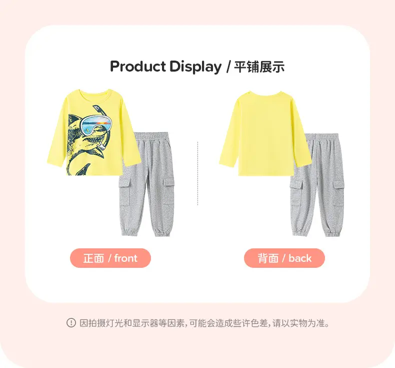 Little Maven Yellow Cotton T-Shirt for Boys — feature 18