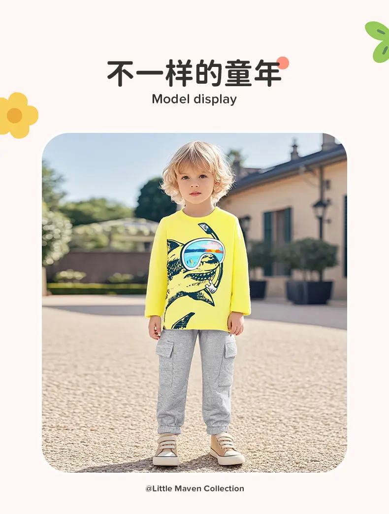 Little Maven Yellow Cotton T-Shirt for Boys — feature 6
