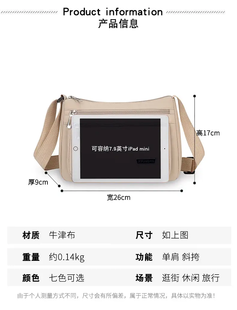 Pink Multi-Compartment Shoulder Bag for Women — feature 3