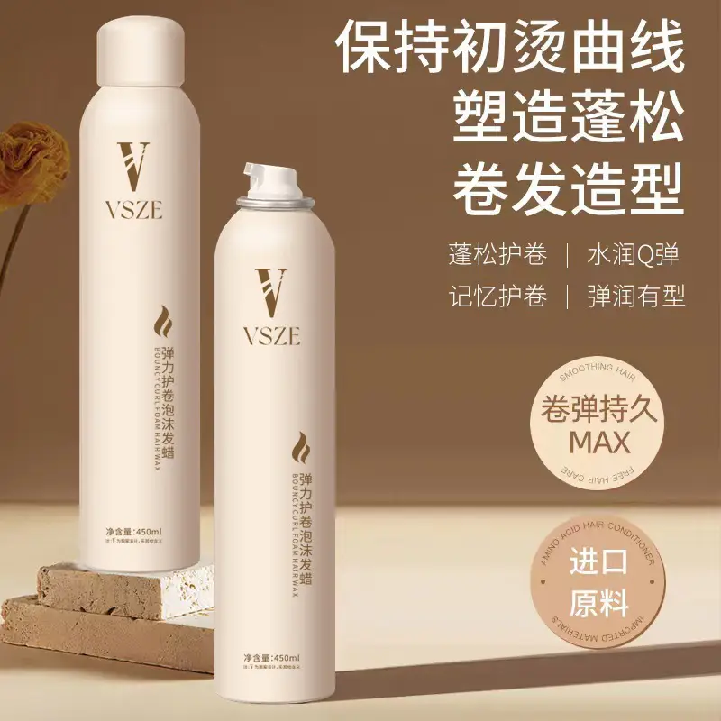 Elastic Roll Hair Wax for Long Lasting Styling
