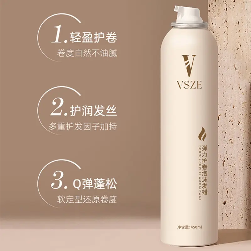 Elastic Roll Hair Wax for Long Lasting Styling