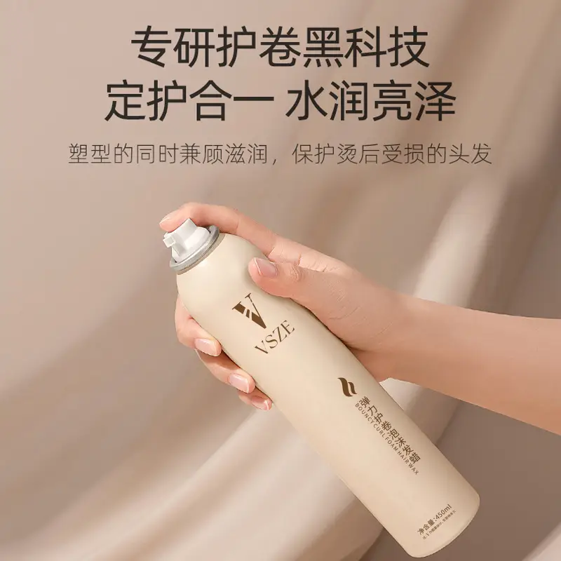 Elastic Roll Hair Wax for Long Lasting Styling