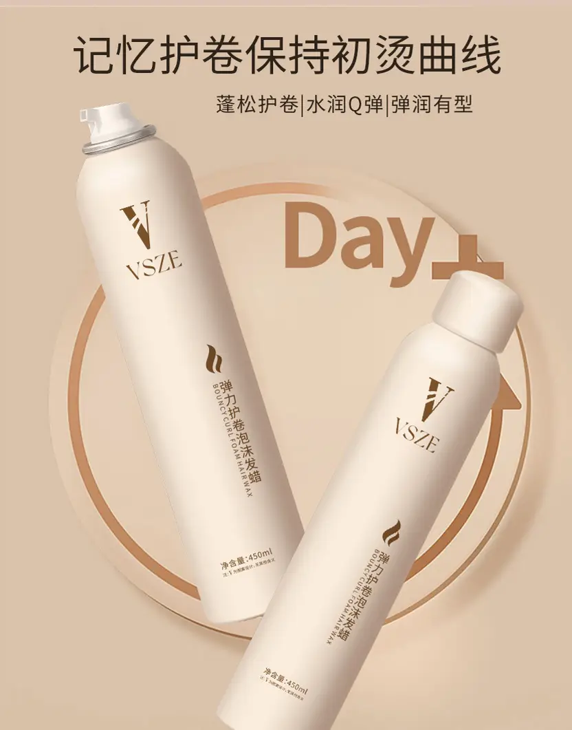 Elastic Roll Hair Wax for Long Lasting Styling — feature 11
