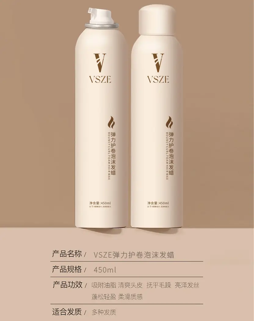Elastic Roll Hair Wax for Long Lasting Styling — feature 15