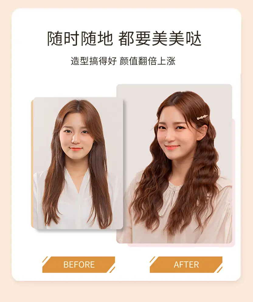 Elastic Roll Hair Wax for Long Lasting Styling — feature 5