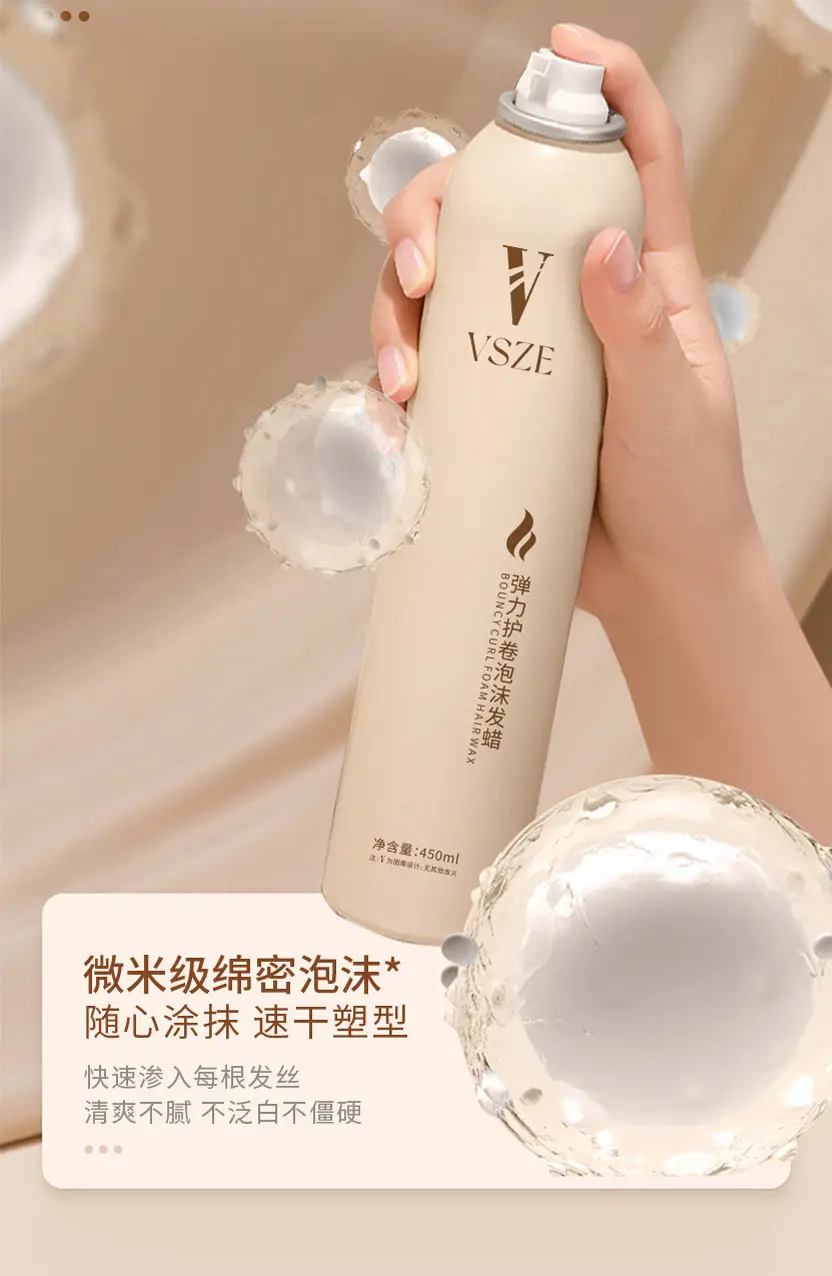 Elastic Roll Hair Wax for Long Lasting Styling — feature 7
