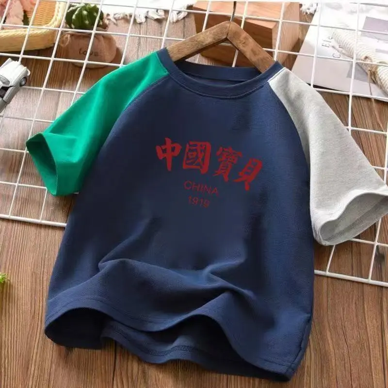2025 Summer Boys Cotton T-Shirt Navy Blue Medium Large - Image 12