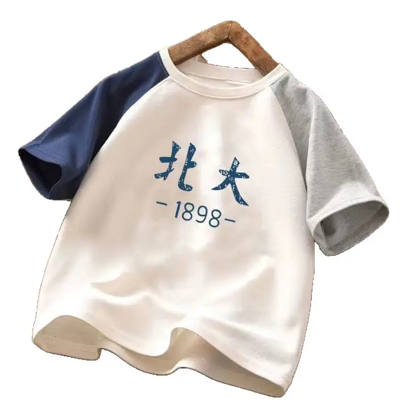 2025 Summer Boys Cotton T-Shirt Navy Blue Medium Large - Image 14