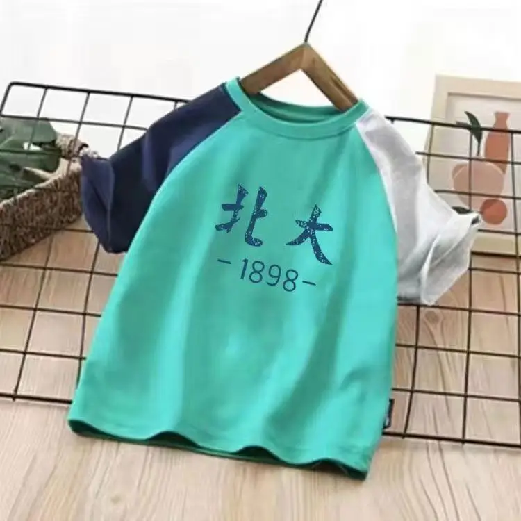 2025 Summer Boys Cotton T-Shirt Navy Blue Medium Large - Image 2