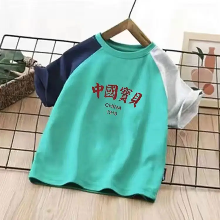 2025 Summer Boys Cotton T-Shirt Navy Blue Medium Large - Image 8
