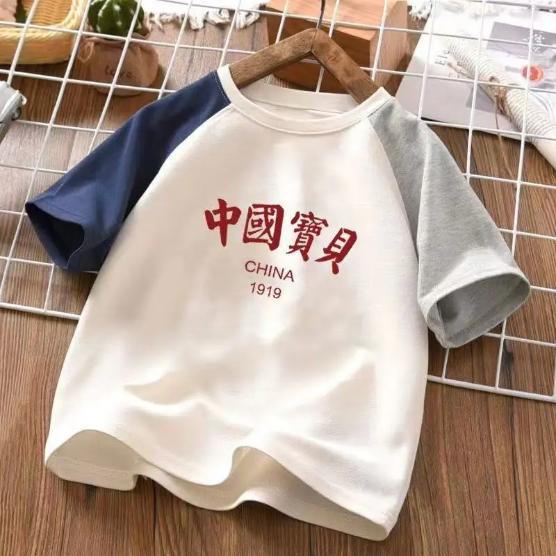 2025 Summer Boys Cotton T-Shirt Navy Blue Medium Large - Image 9