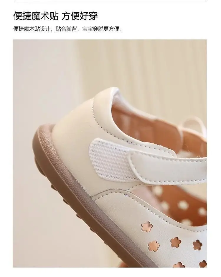 Princess Style Baby Shoes Black Hollow Flower Velcro — feature 3