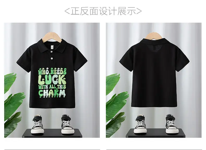 Black Boys Polo Shirt Pure Cotton 2025 — feature 2