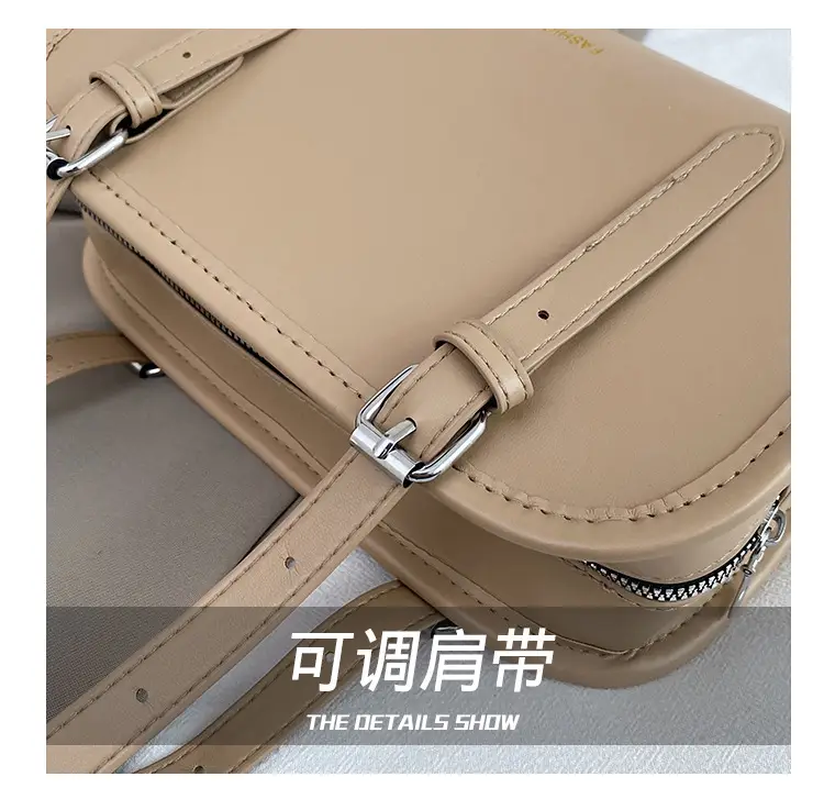 2025 Korean Style Women's Shoulder Bags Set — feature 6
