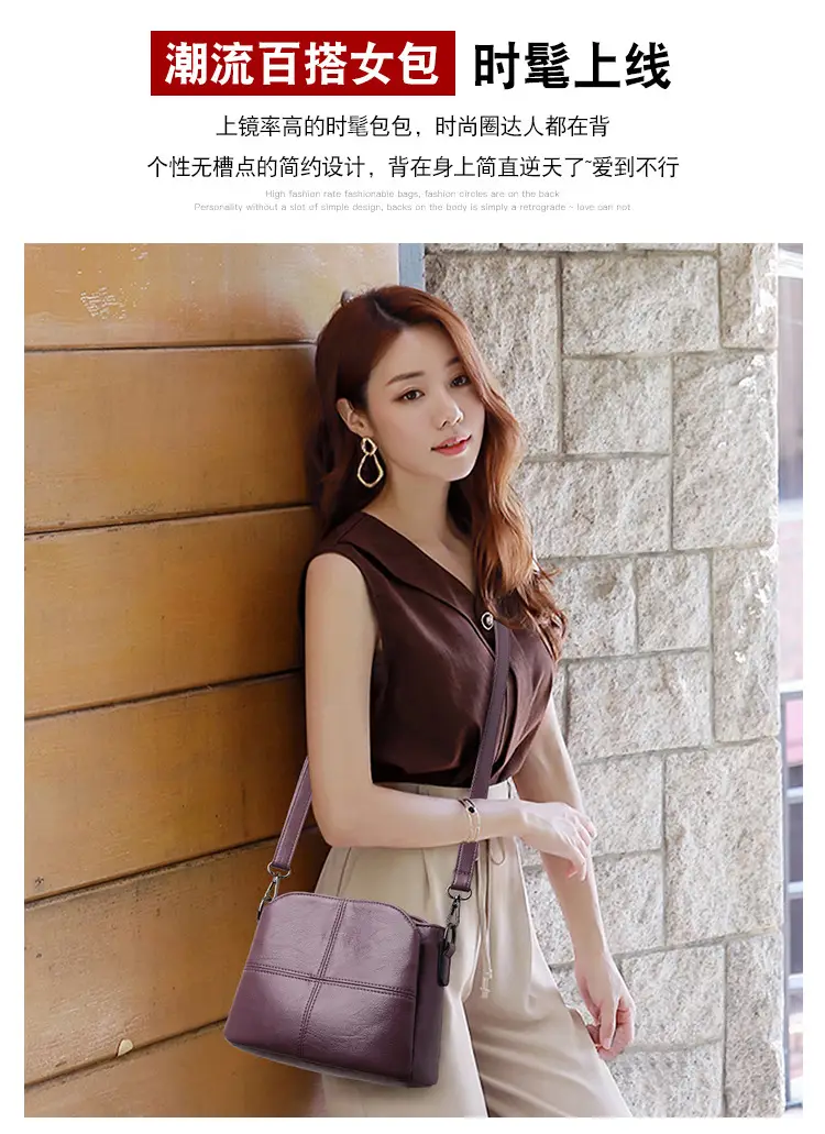 Women Crossbody Bag Purple Leather Large Capacity — feature 10