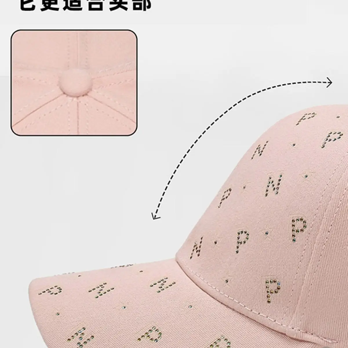 Women's New Summer Letter Rhinestone Cap - Image 5