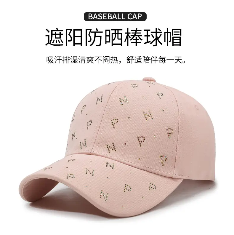 Women's New Summer Letter Rhinestone Cap — feature 1