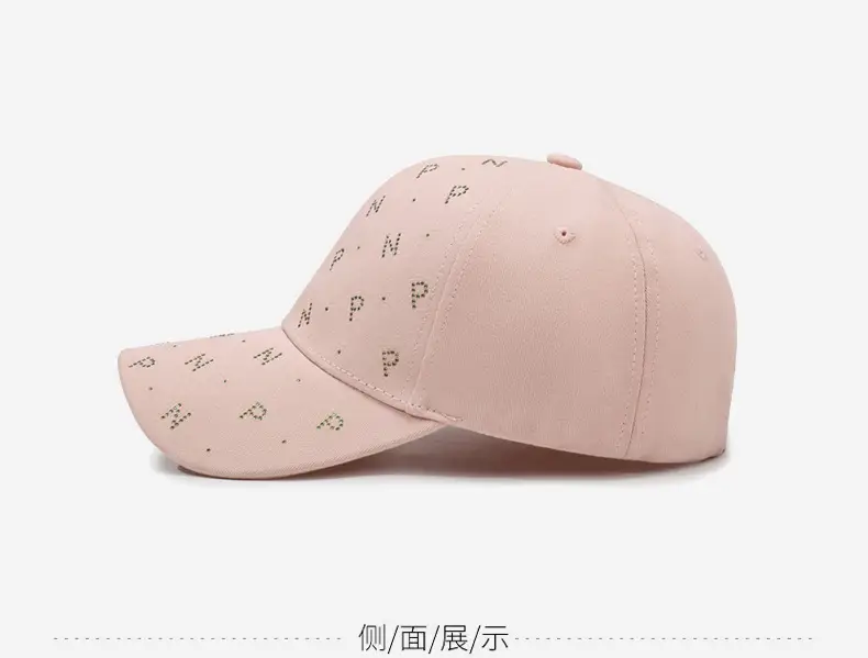Women's New Summer Letter Rhinestone Cap — feature 10