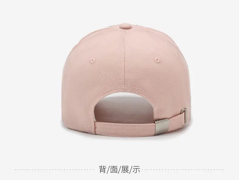 Women's New Summer Letter Rhinestone Cap — feature 11