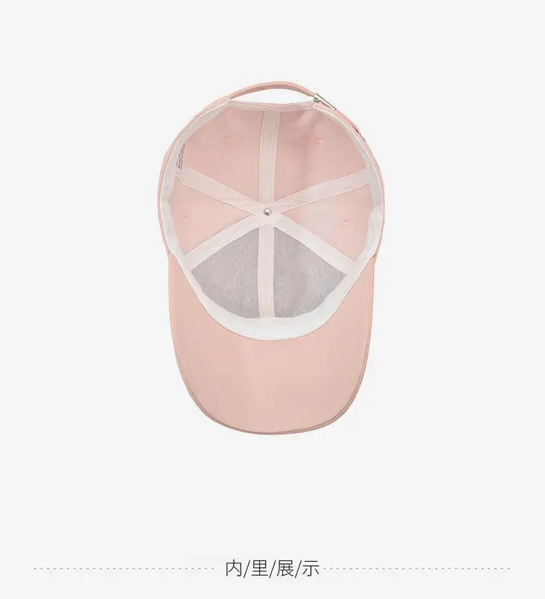 Women's New Summer Letter Rhinestone Cap — feature 13