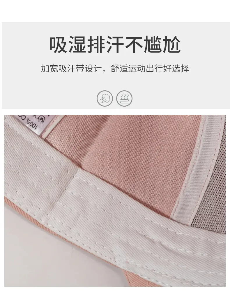 Women's New Summer Letter Rhinestone Cap — feature 3