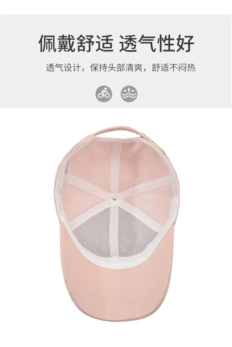 Women's New Summer Letter Rhinestone Cap — feature 5