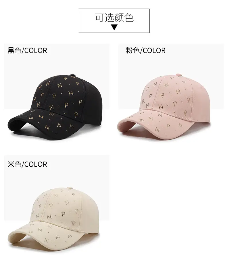 Women's New Summer Letter Rhinestone Cap — feature 7