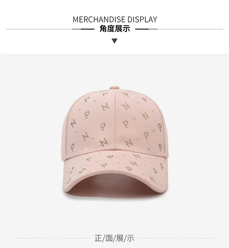 Women's New Summer Letter Rhinestone Cap — feature 8