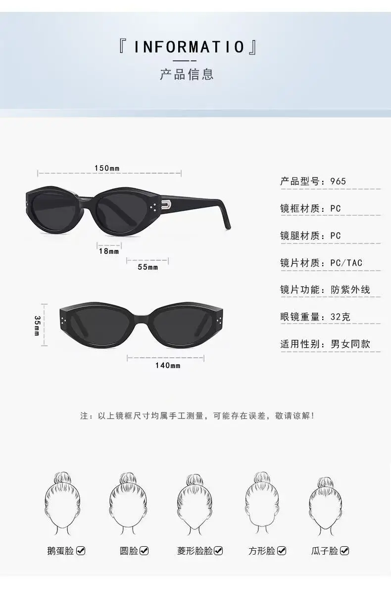 Women's Retro Cat Eye Sunglasses Polarized Anti-UV β feature 13