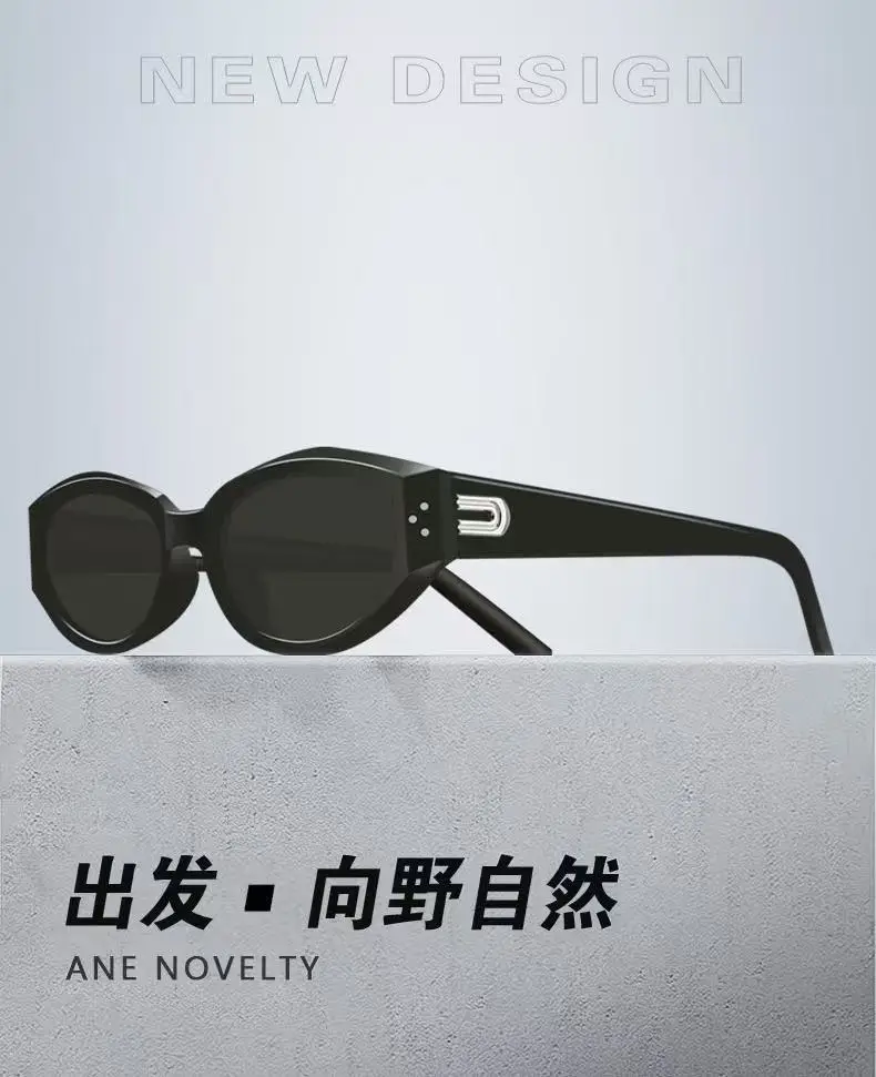 Women's Retro Cat Eye Sunglasses Polarized Anti-UV β feature 3