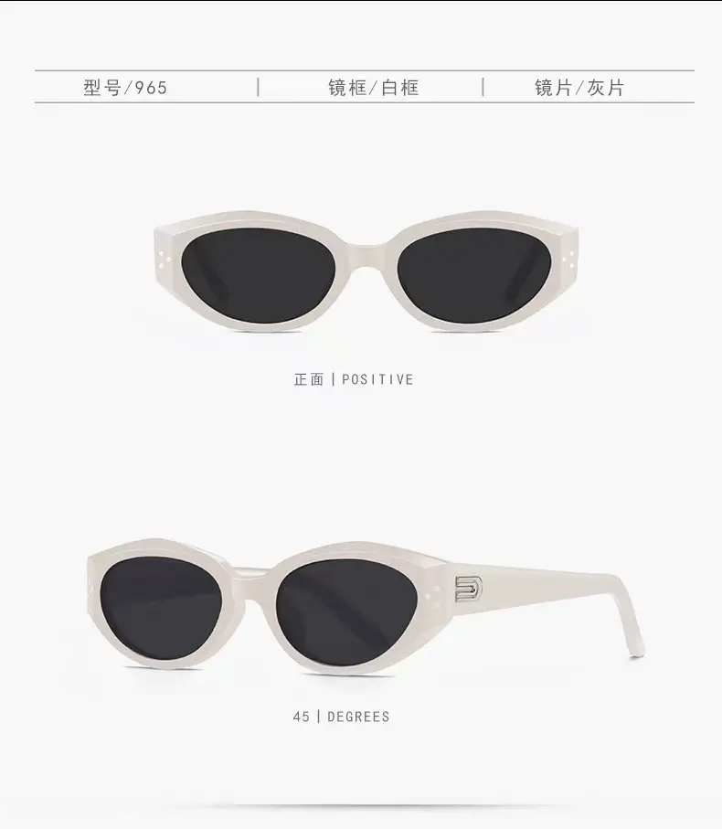 Women's Retro Cat Eye Sunglasses Polarized Anti-UV β feature 5