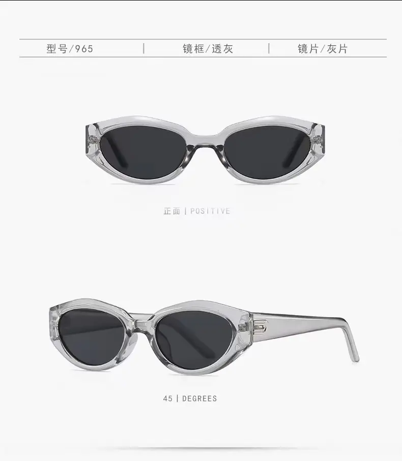Women's Retro Cat Eye Sunglasses Polarized Anti-UV β feature 6
