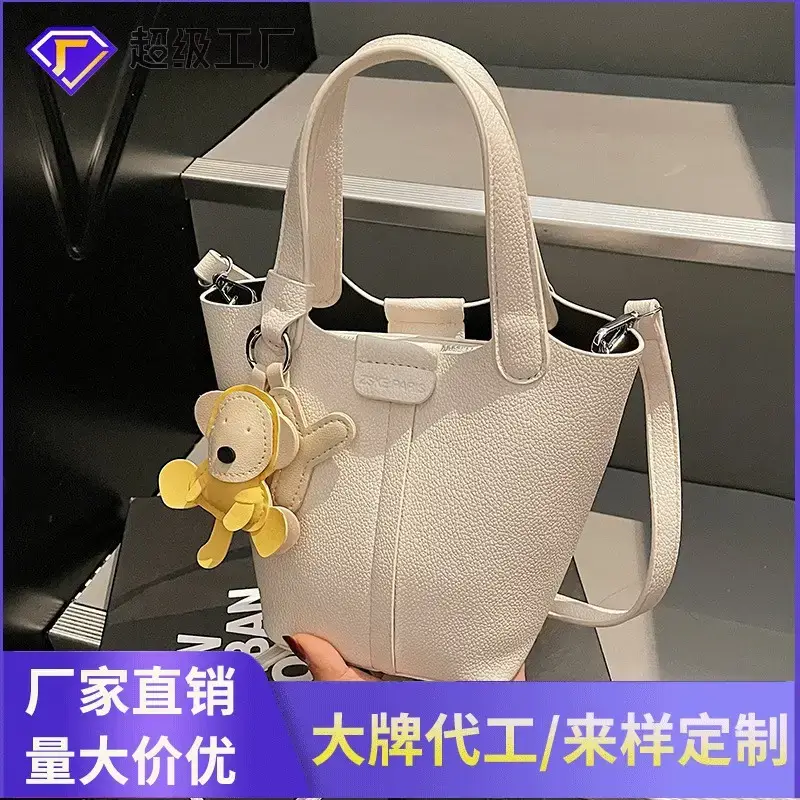 Women's New 2026 Lychee Handbag with Yellow Charm - Image 11