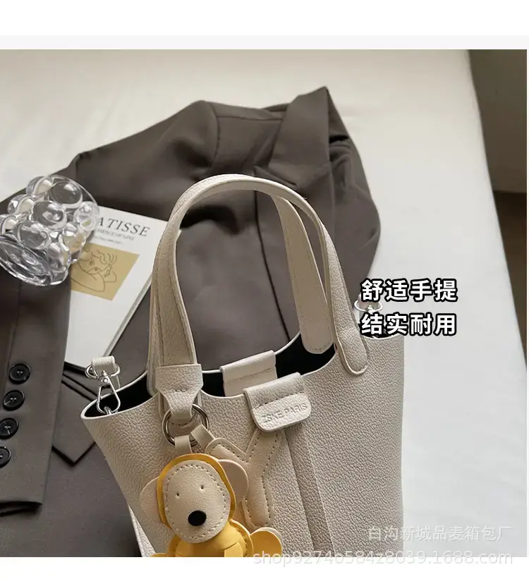 Women's New 2026 Lychee Handbag with Yellow Charm — feature 6