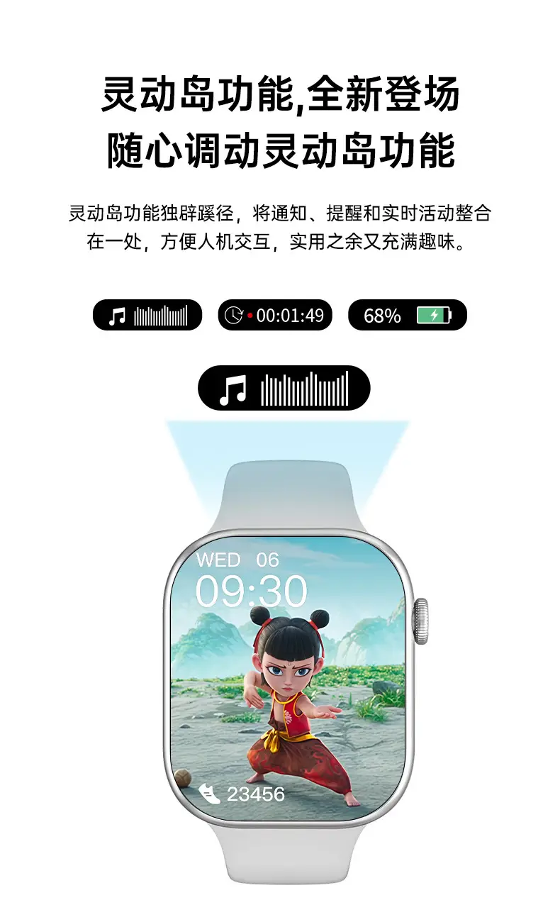 New Huaqiangbei Smart Watch S20 Dual Payment Fnc Bluetooth Blood Sugar Sleep Uric Acid Sports Watch for Men and Women — feature 13