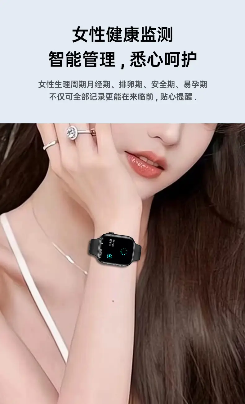 New Huaqiangbei Smart Watch S20 Dual Payment Fnc Bluetooth Blood Sugar Sleep Uric Acid Sports Watch for Men and Women — feature 16