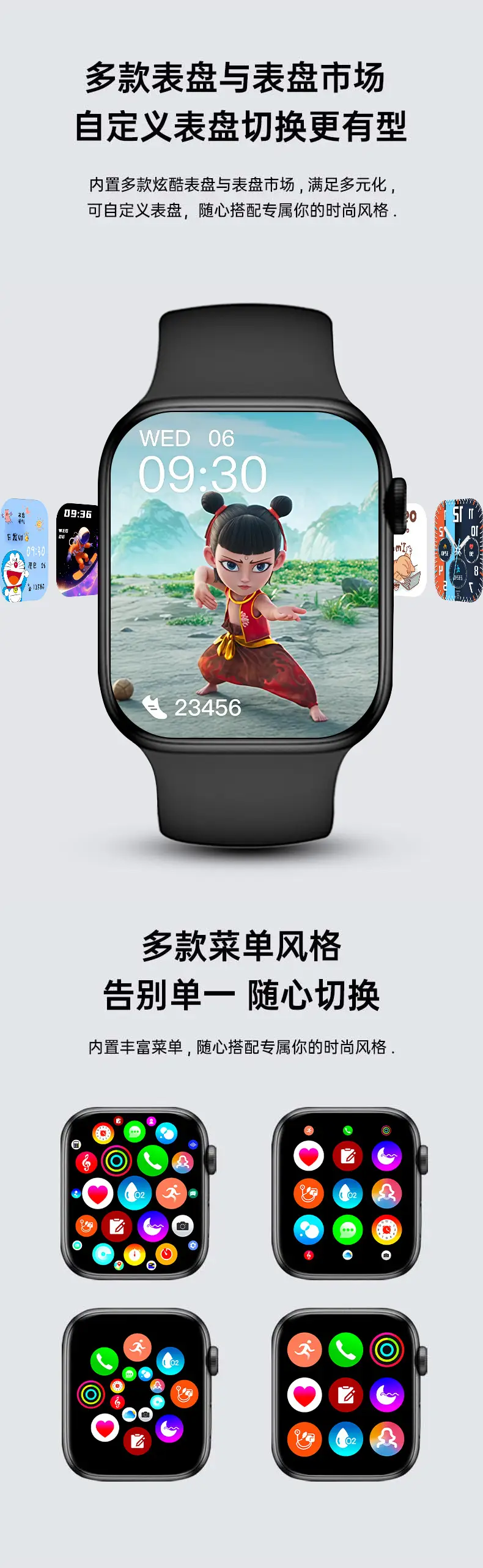 New Huaqiangbei Smart Watch S20 Dual Payment Fnc Bluetooth Blood Sugar Sleep Uric Acid Sports Watch for Men and Women — feature 26