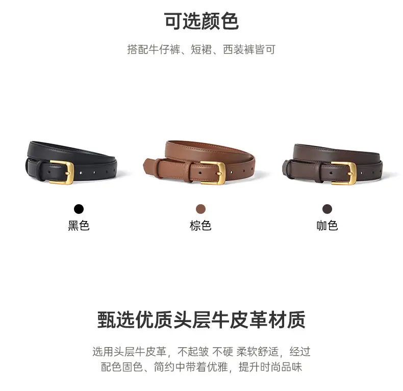 Brown Genuine Leather Belt with Gold Buckle — feature 4