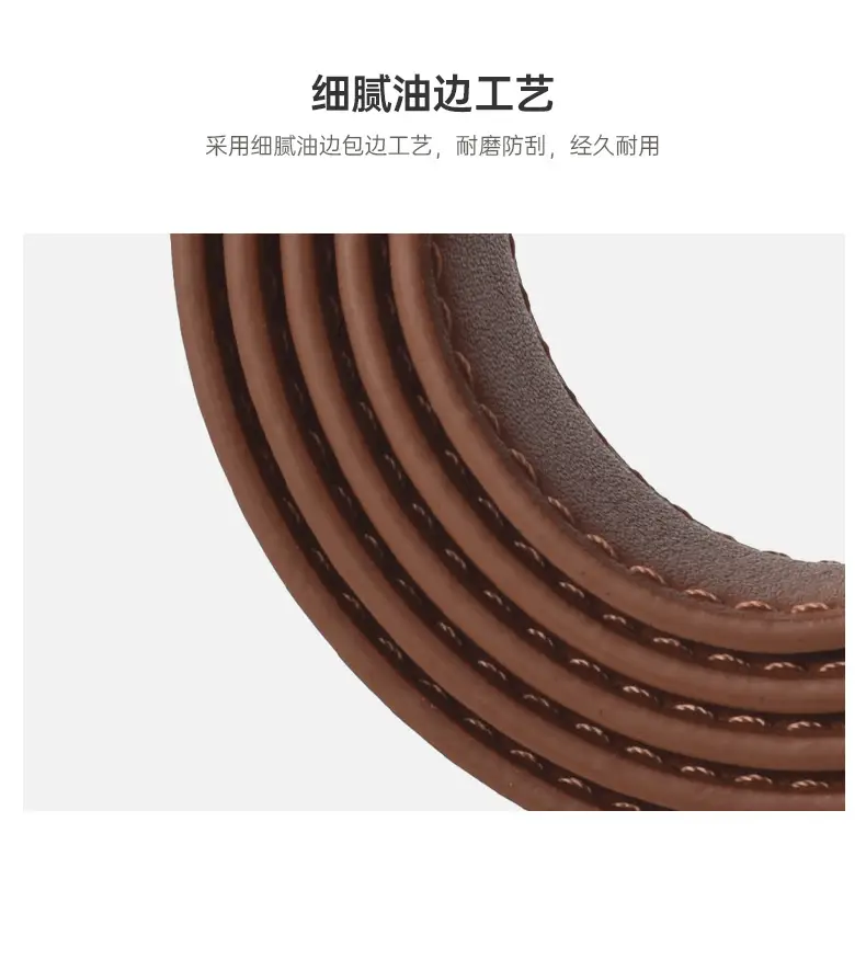 Brown Genuine Leather Belt with Gold Buckle — feature 7
