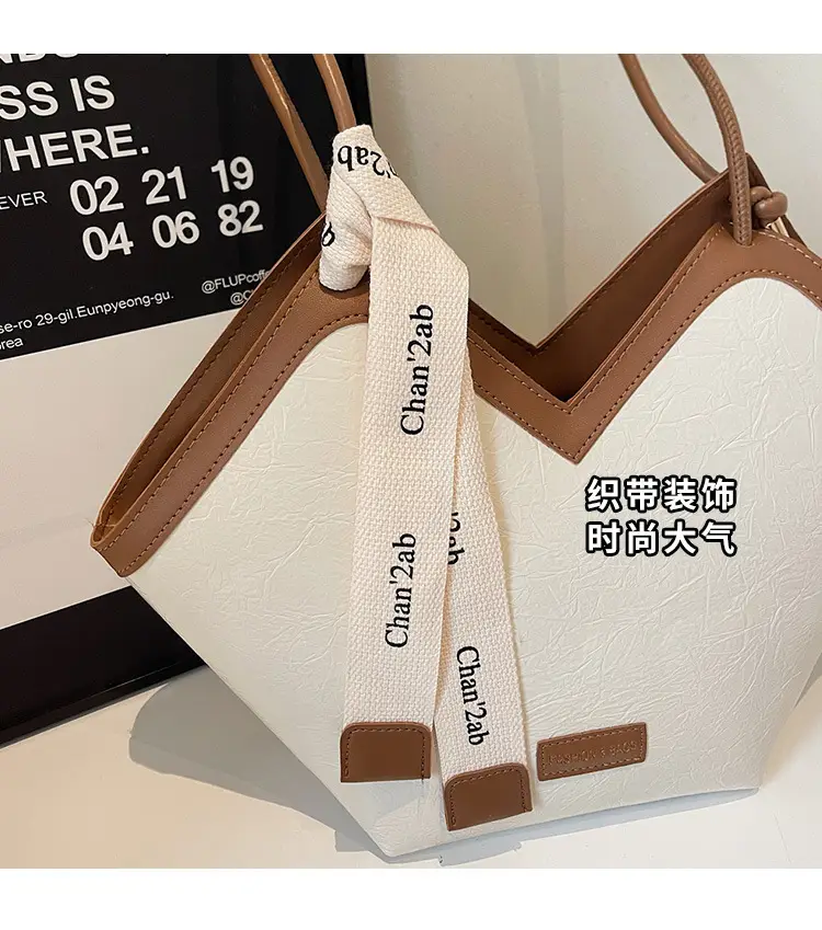 2025 Large Capacity Women's Tote Bag with Leather Trim — feature 5