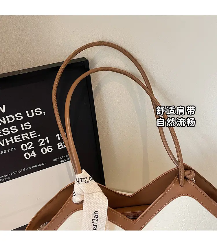2025 Large Capacity Women's Tote Bag with Leather Trim — feature 6