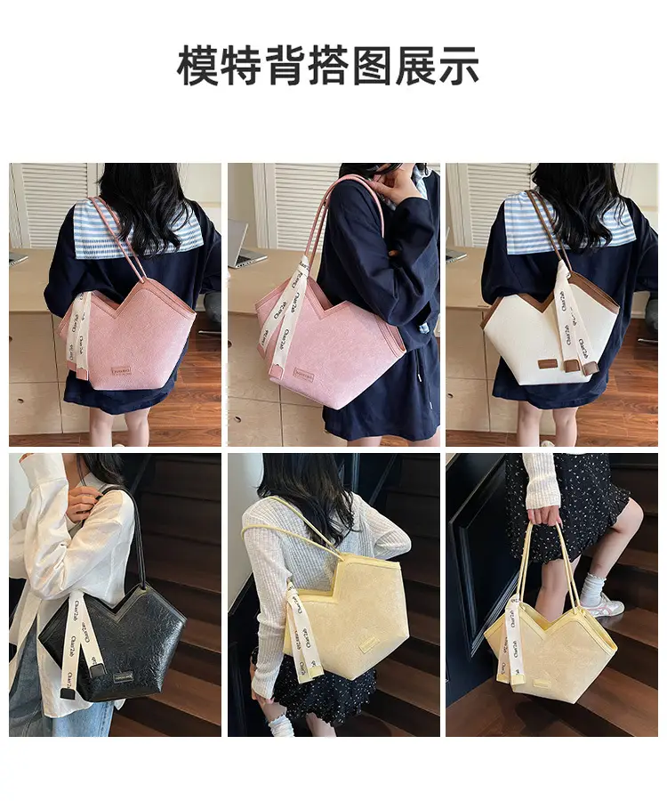 2025 Large Capacity Women's Tote Bag with Leather Trim — feature 9