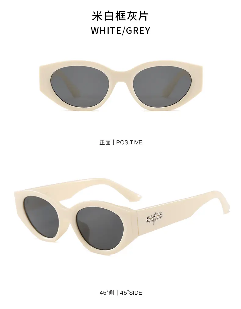 Women Retro Cat-Eye Sunglasses Anti-UV Slimming Frame — feature 14