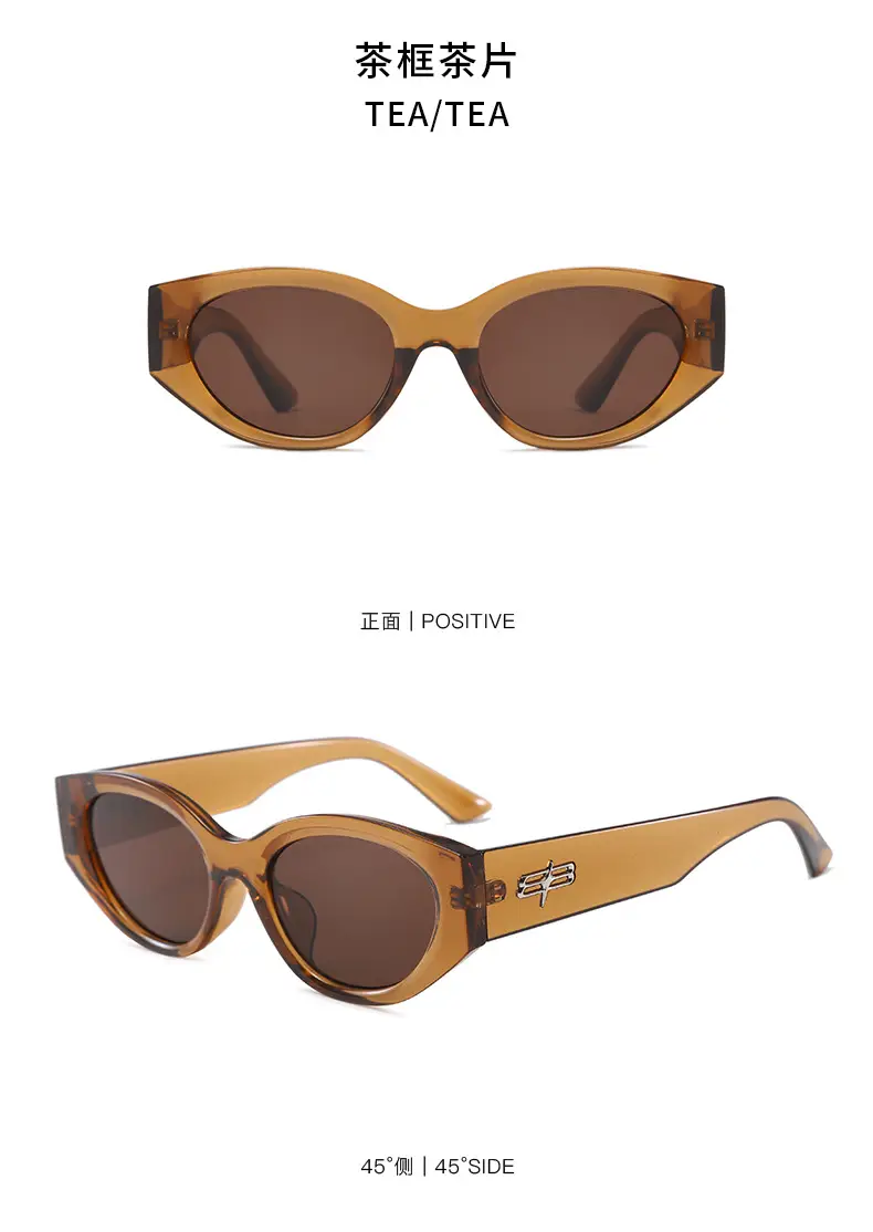 Women Retro Cat-Eye Sunglasses Anti-UV Slimming Frame — feature 15