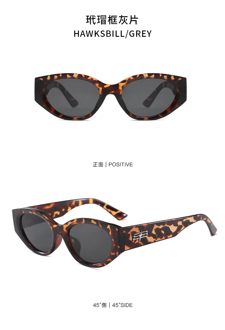 Women Retro Cat-Eye Sunglasses Anti-UV Slimming Frame — feature 16