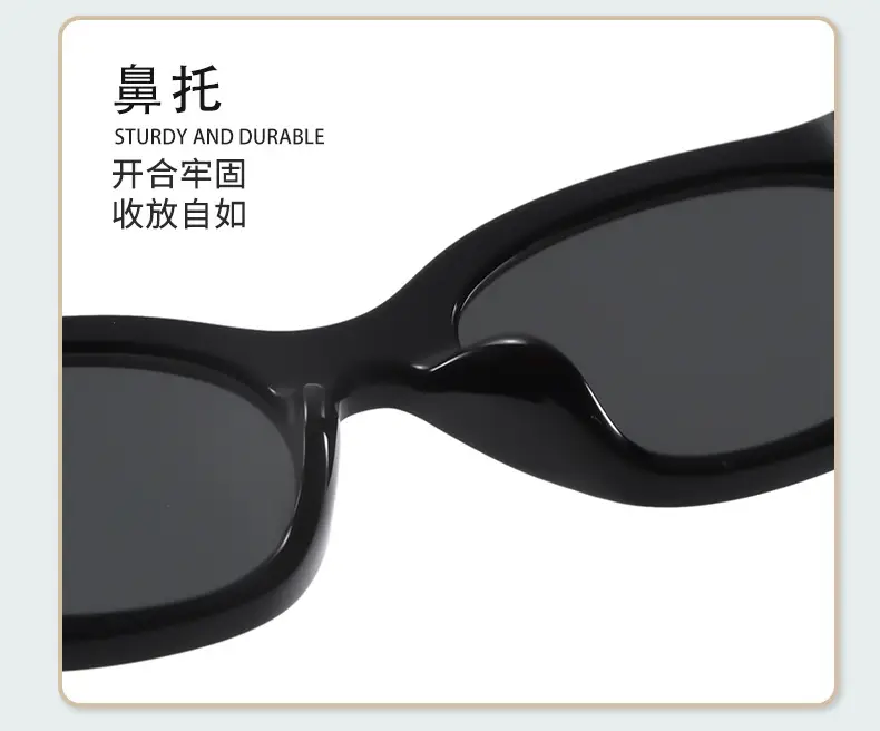 Women Retro Cat-Eye Sunglasses Anti-UV Slimming Frame — feature 7